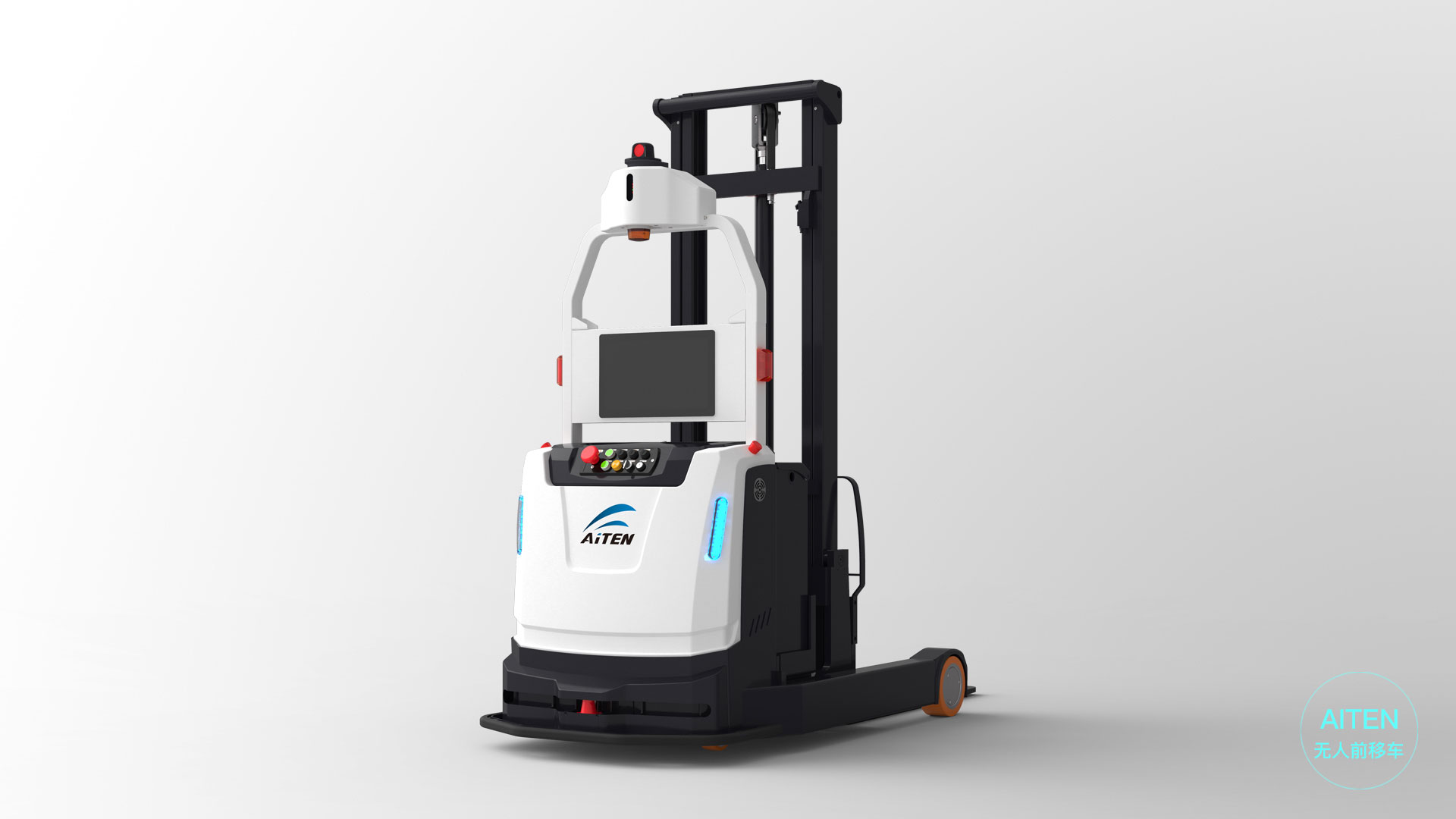 lewin乐玩AGV无人叉车AR系列产品