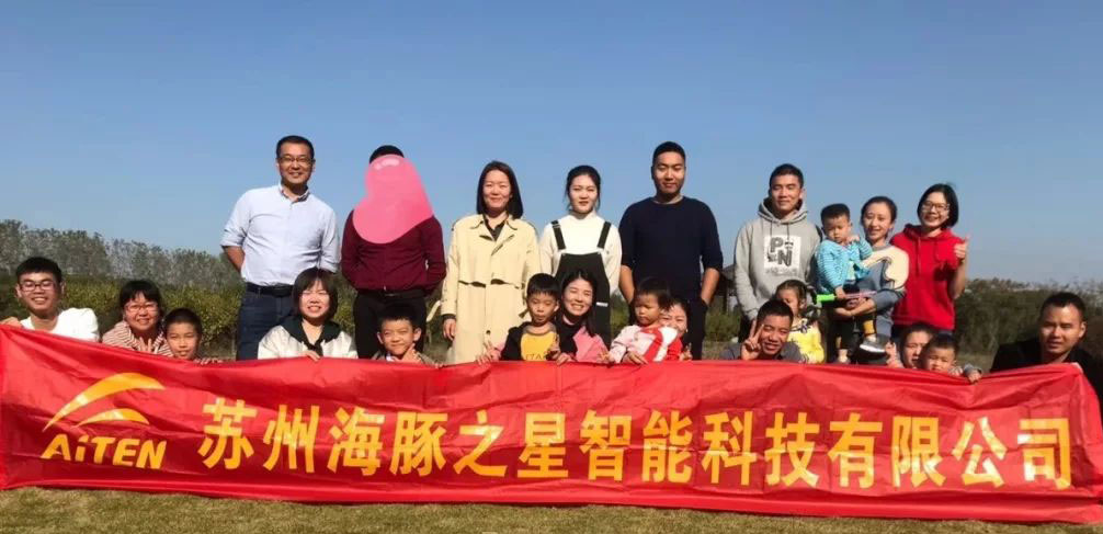 lewin乐玩机器人 — 游玩沙家浜