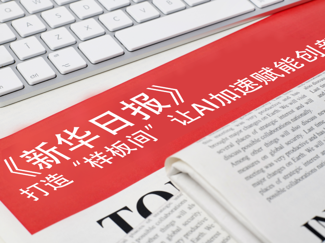 乐玩lewin国际官网入口-3月纯电动汽车续航排行榜出炉:仅两台续航超1000km